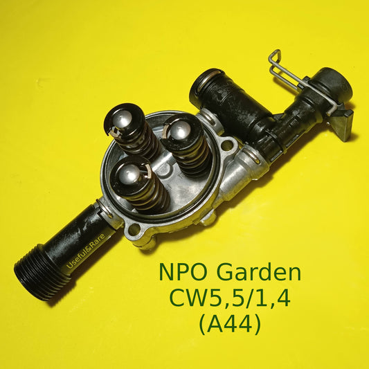 NPO Garden CW5,5/1,4 mini (з патрубками і клапанами) (А44)