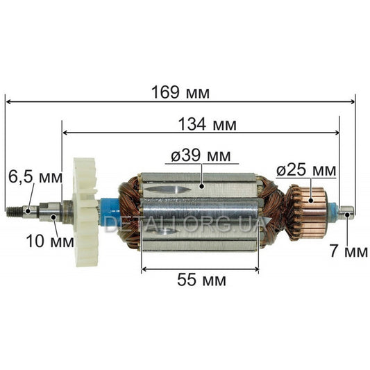 Якір L169-135 d39 болгарки Einhell 125 спилки/ різьба 6.5мм