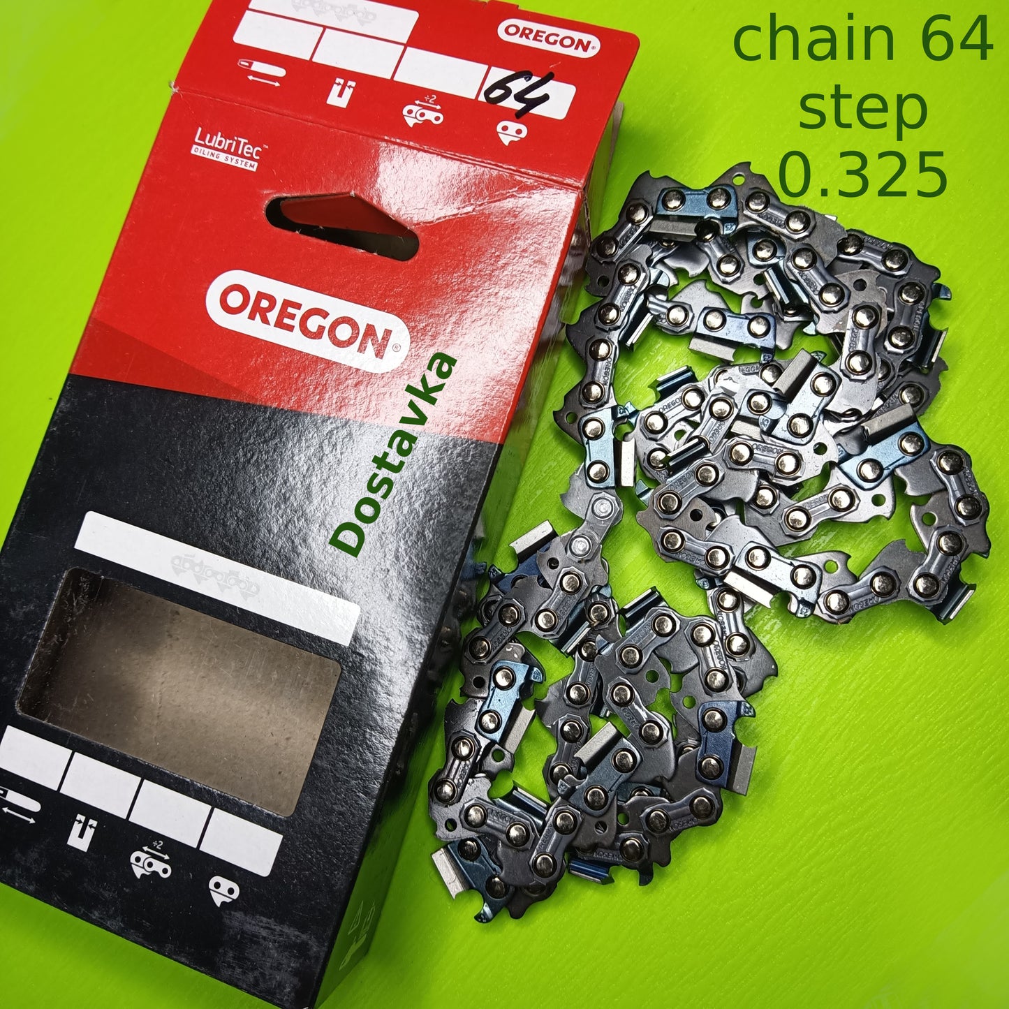 Oregon 64 звена 0.325