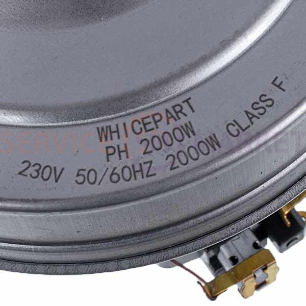 Двигун для пилососу D=130/84mm H=27/113mm 2000W Whicepart VC07W0472AF