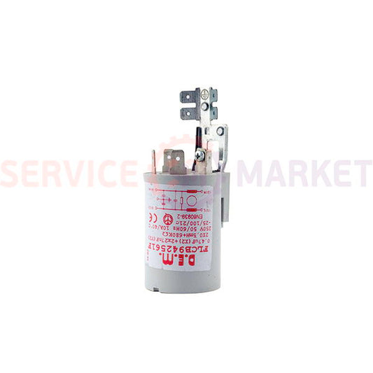 Мережевий фільтр FLCB942561F 250V для прання. машини Indesit