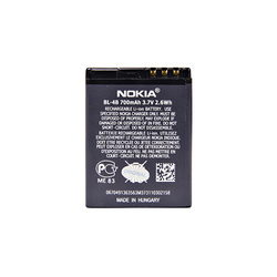 Аккумуляторная батарея BL-4B Li-ion 3.7V 700mAh для мобильного телефона Nokia (OR)