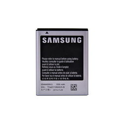 Аккум. батарея EB484659VU Li-ion 3.7V 1500mAh для моб. тел. Samsung