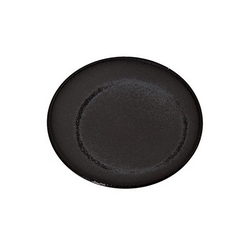 Кришка розсікача (велика) для газової плити D=83mm Indesit