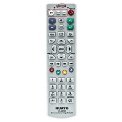 Пульт универсальный для TV, DVD, STB HL-695E HUAYU