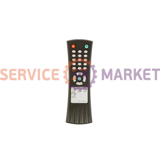 Пульт для телевізора RS17-11106-015 Thomson
