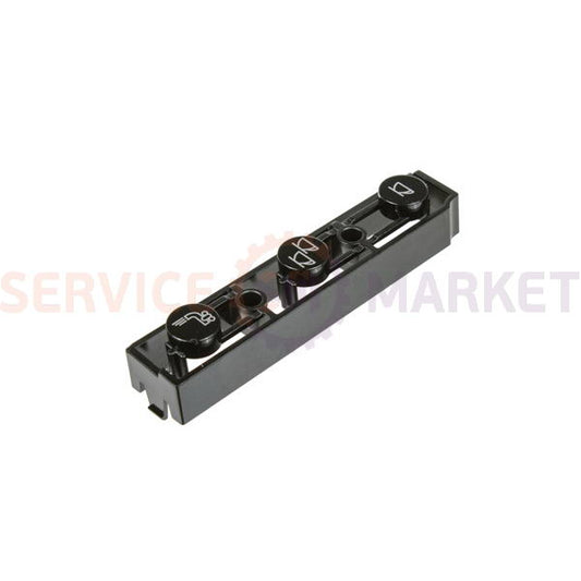 Декоративні клавіші кер. "1 порц./2 порц./окроп" для кавоварки DeLonghi