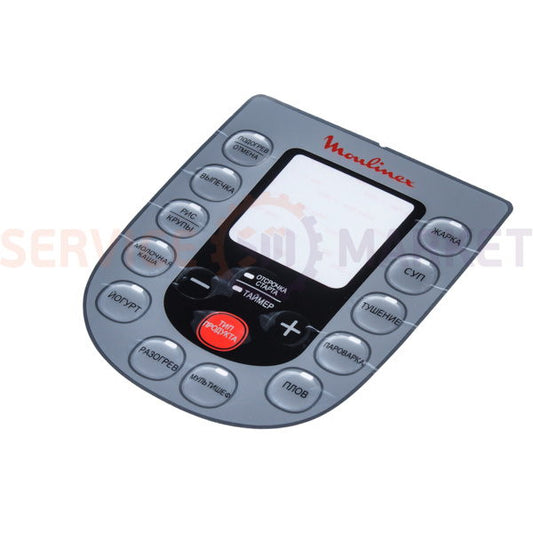 Декоративная накладка на панель управл. для мультиварки CE501132/87A Moulinex