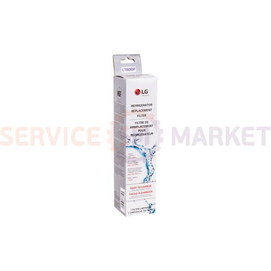 Водяний фільтр для холоду. LT800P LG