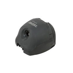 Кришка корпусу для пилососу 1600.0001 Zelmer світло-сірий