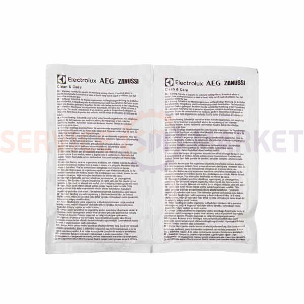 Порошок для чистки накипи M3GCP400 для стир. и посуд. машины (12 пак.x50g) Electrolux