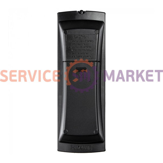 Пульт для телевизора RM-532M (2 кода) универсальный HUAYU