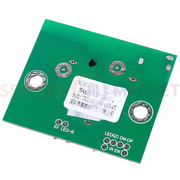 Плата усилителя Wi-Fi 88B6287F6756 (TKD-0090726888 2016DP4496) для телевизора Kivi