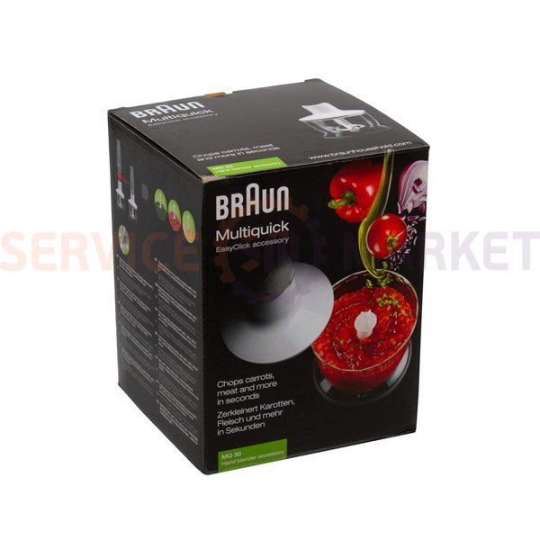 Измельчитель в сборе 500ml MQ30 для блендера Braun аксессуар