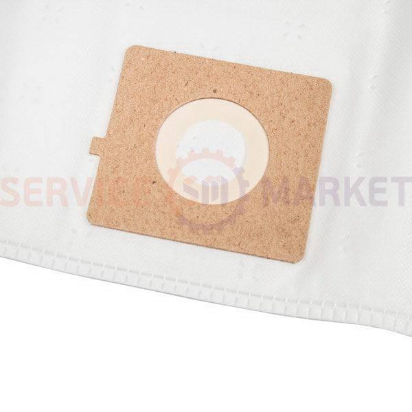 Набір мікрохвиль мішки. (4 шт) EP4900 для пилососу LG