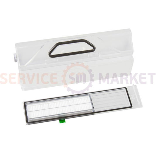 Контейнер для пилу в зборі для робота пилососу Rowenta сірий