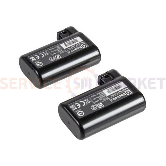 Набір акумуляторів 14.4V (Li-Ion 2 шт.) для робота-пилососа Electrolux