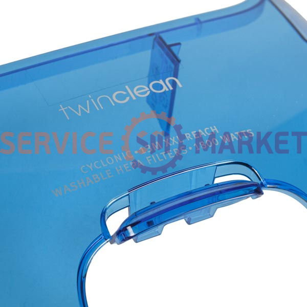 Кришка корпусу для пилососу Electrolux блакитний