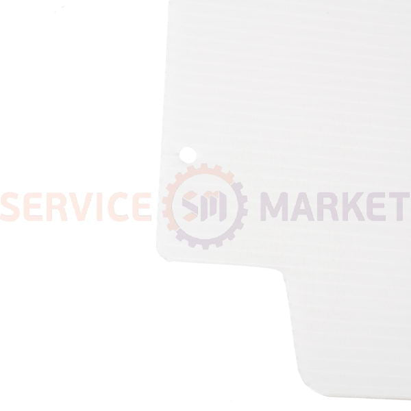 Нижняя крышка корпуса в сборе для стир. машины Electrolux