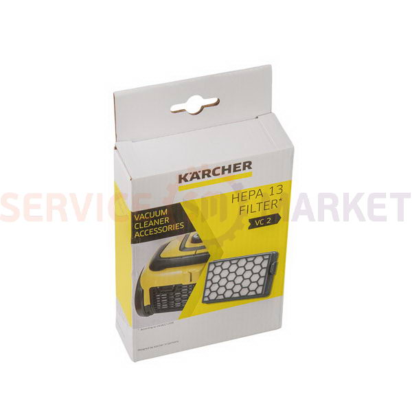 Фільтр вихідний. HEPA13 для пилососу Karcher