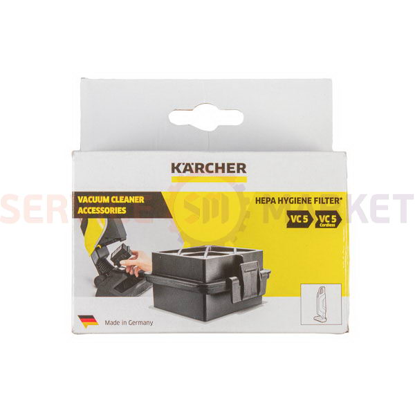 Фільтр вихідний. HEPA для пилососу Karcher