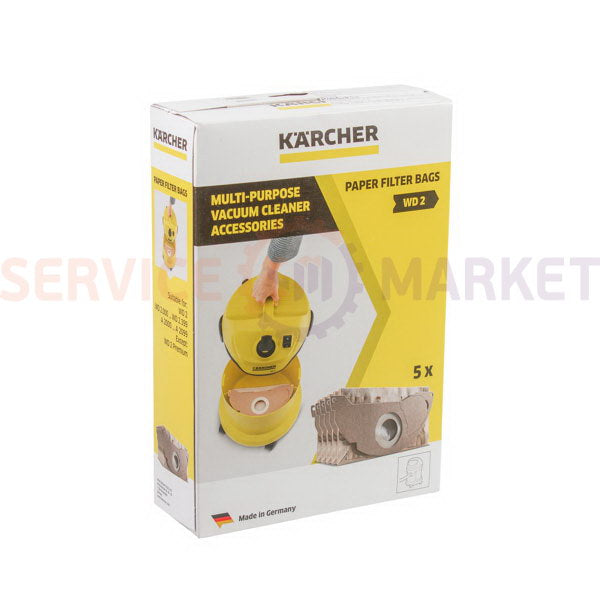 Набір мішків паперових (5 шт) для пилососу Karcher