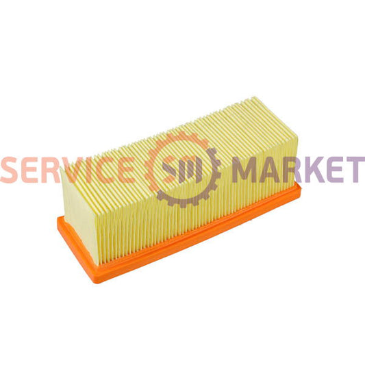 Фільтр контейнер. HEPA для пилососу Karcher