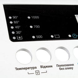 Передня кришка панелі керування та дозатора для прання. машини Zanussi