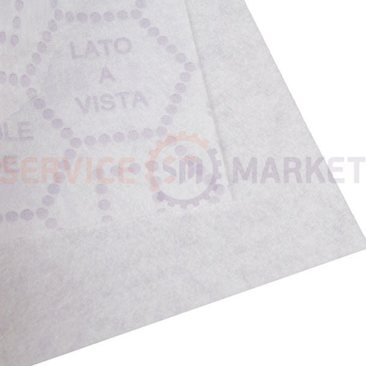 Фильтр жировой для вытяжки 450x570mm (2 шт, универсальный)