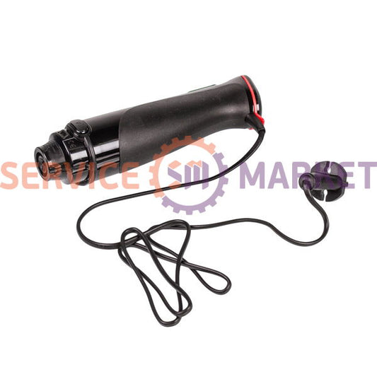 Моторний блок 1000W Braun чорний