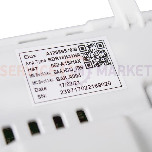 Модуль керування для суш. машини (без прошивки) Electrolux