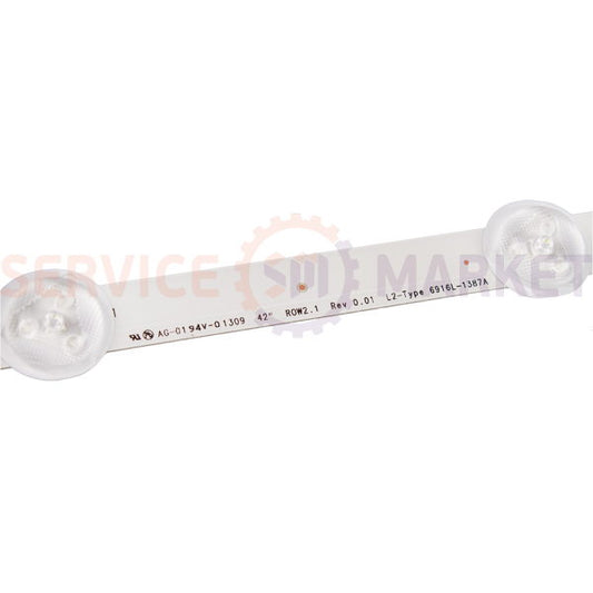 Комплект LED подсветки для телевизора 42" LG