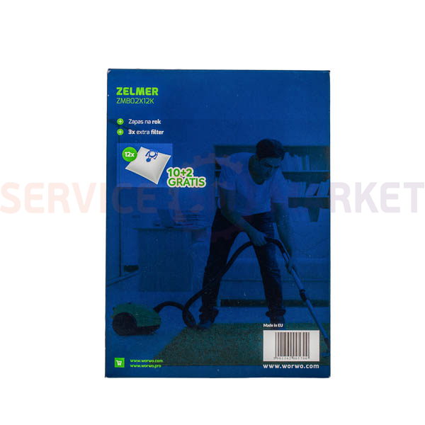 Набір мікрохвиль мішки. (12 шт.) ZMB02X12K WORWO для пилососу Zelmer синій