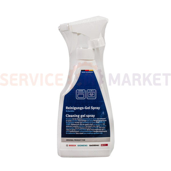 Средство для очистки духовок 500ml (гель-спрей) Bosch
