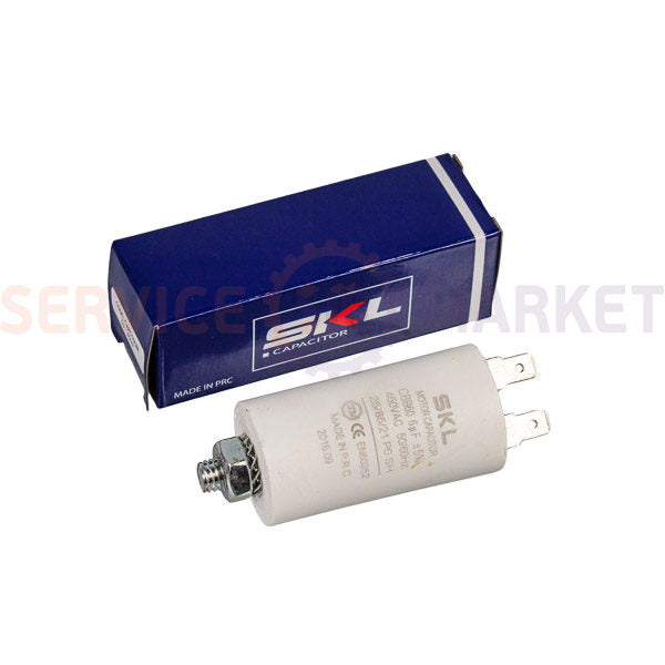 Пусковой конденсатор для стир. машины 6uF 450V CBB60 57x30mm под гайку (4 клемы) SKL