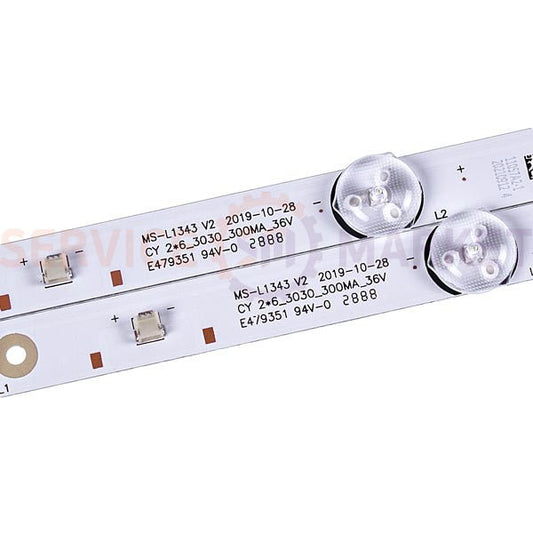 Комплект LED подсветки MS-L2202 V2 для телевизора 32"