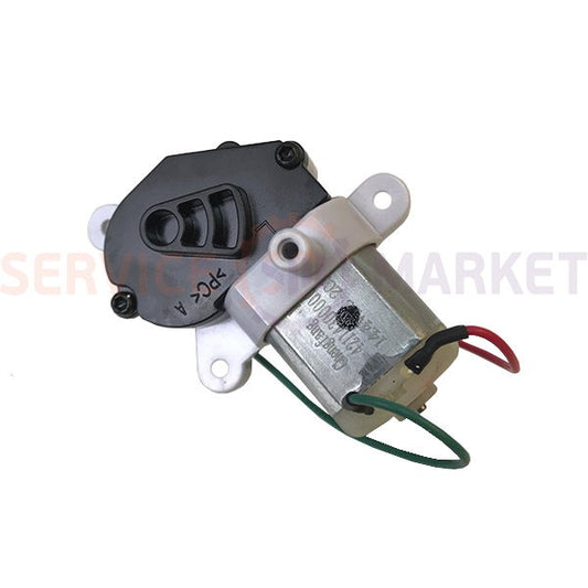 Двигун щітки (лівий) для бічних кромок робота пилососа Rowenta