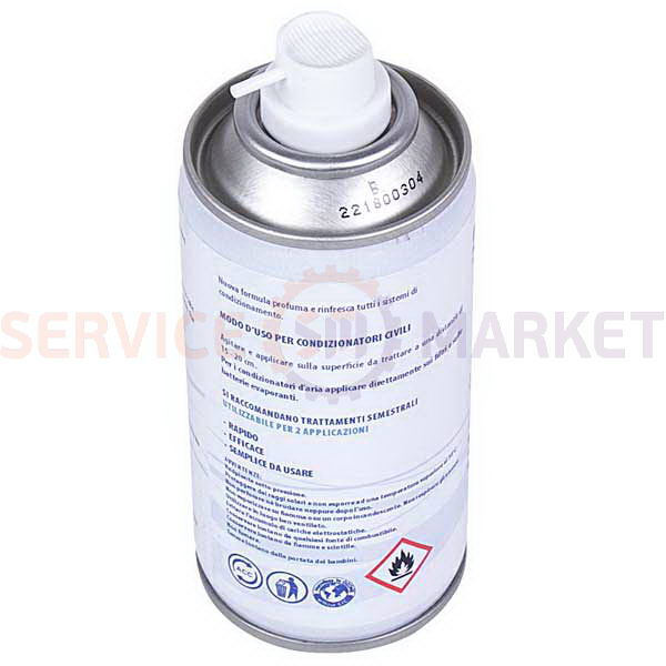 Средство для дезинфекции кондиционеров 150ml BLUE OCEAN SANET синий