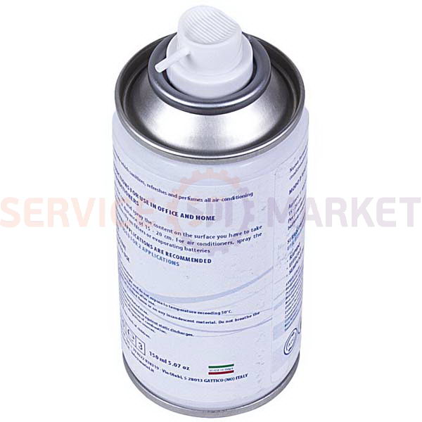 Средство для дезинфекции кондиционеров 150ml PAPAYA SANET красный