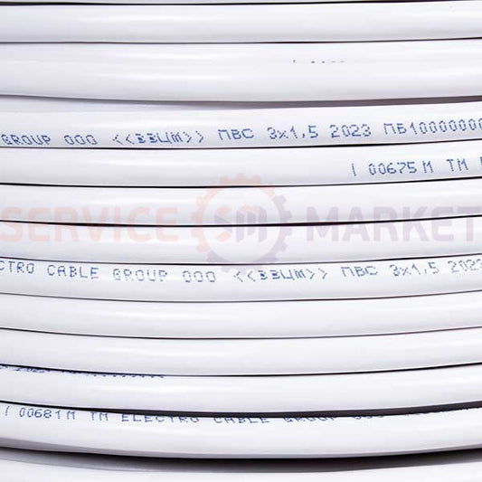 Кабель ПВС 3x1.5 (мідний) Запоріжжя (за 1 метр)