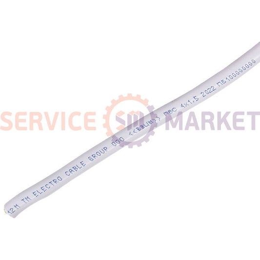 Кабель ПВС 4x1.5 (мідний) Запоріжжя (за 1 метр)