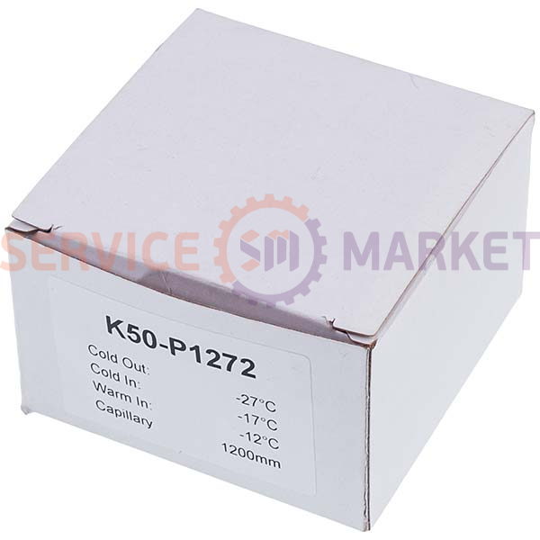 Термостат капілярний K50-P1272 1200mm (-27°С -12°С)