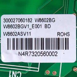 Плата управління зовнішнього блока кондиціонера Cooper&Hunter (C&H) 300027060182 W8602BG