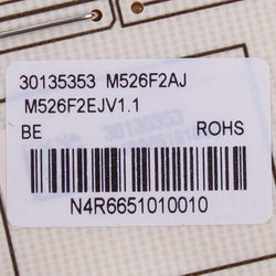 Плата управління внутрішнього блока кондиціонера Cooper&Hunter (C&H) 30135353 M526F2AJ