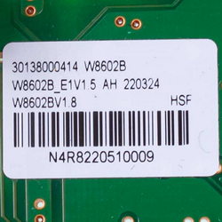 Плата управління зовнішнього блоку кондиціонера Cooper&Hunter (C&H) 30138000414 W8602B