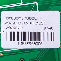 Плата управління зовнішнього блоку кондиціонера Cooper&Hunter (C&H) 30138000418 W8603E