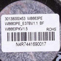 Плата управління зовнішнього блоку кондиціонера Cooper&Hunter (C&H) 30138000453 W8663PE