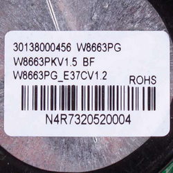 Плата управління зовнішнього блоку кондиціонера Cooper&Hunter (C&H) 30138000456 W8663PG