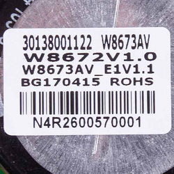 Плата управління зовнішнього блоку кондиціонера Cooper&Hunter (C&H) 30138001122 W8673AV