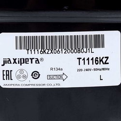 Компрессор для холодильника JIAXIPERA T1116KZ R134a 180W